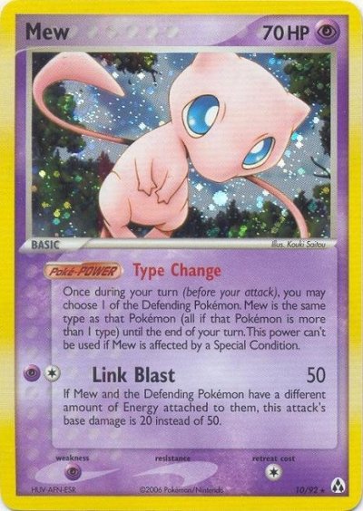 Mew